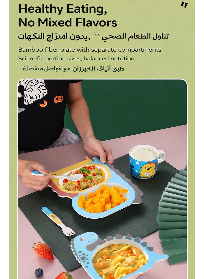 طقم أوعية وأطباق تغذية للأطفال 5 قطع، طقم أدوات مائدة من ألياف البامبو للأطفال، طقم طعام للأطفال الصغار بتصميم ديناصور كرتوني مع طبق مقسم ووعاء وكوب وملعقة وشوكة - Image 3